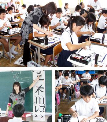 寝屋川市立北小学校での授業風景